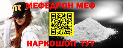 не бодяженный Камышлов