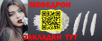 не бодяженный Камышлов