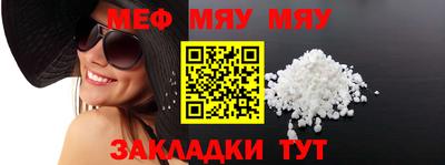 не бодяженный Камышлов