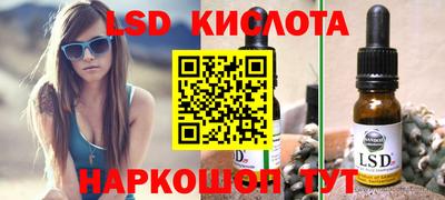 не бодяженный Камышлов