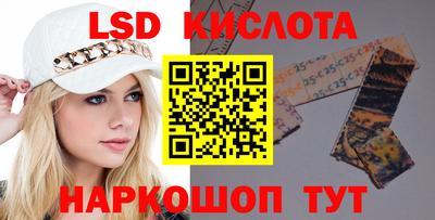 прущая мука Кандалакша