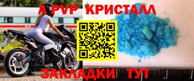 не бодяженный Камышлов