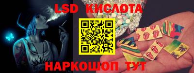 не бодяженный Камышлов