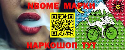 прущая мука Кандалакша