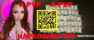 прущая мука Кандалакша