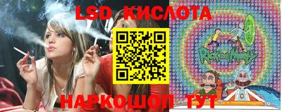 не бодяженный Камышлов