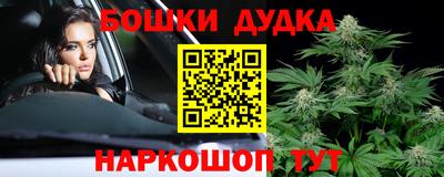 не бодяженный Камышлов