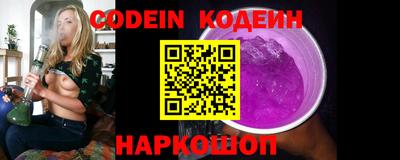 прущая мука Кандалакша