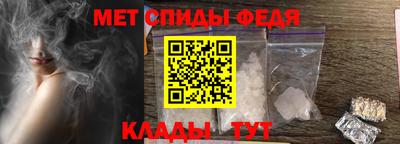 прущая мука Кандалакша