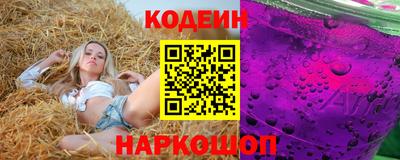 не бодяженный Камышлов