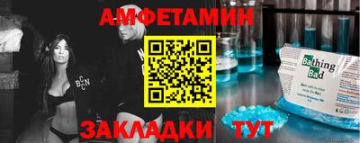 не бодяженный Камышлов