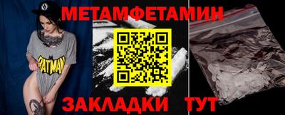 не бодяженный Камышлов