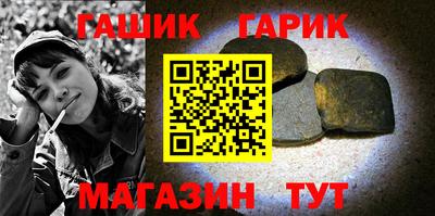 прущая мука Кандалакша
