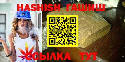 не бодяженный Камышлов