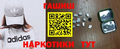 прущая мука Кандалакша