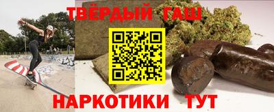 не бодяженный Камышлов