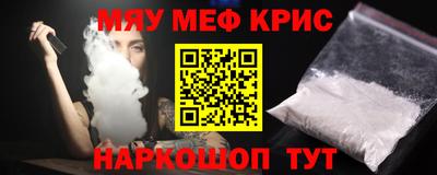 не бодяженный Камышлов