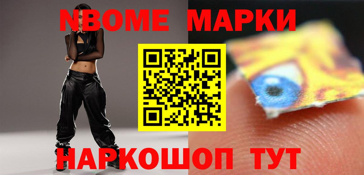 ЛСД экстази кислота  Вход с VPN  Шебекино  LSD-25 экстази  ЛСД экстази кислота 